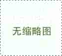 试管移植后塞黄体酮费用_移植以后塞黄体酮